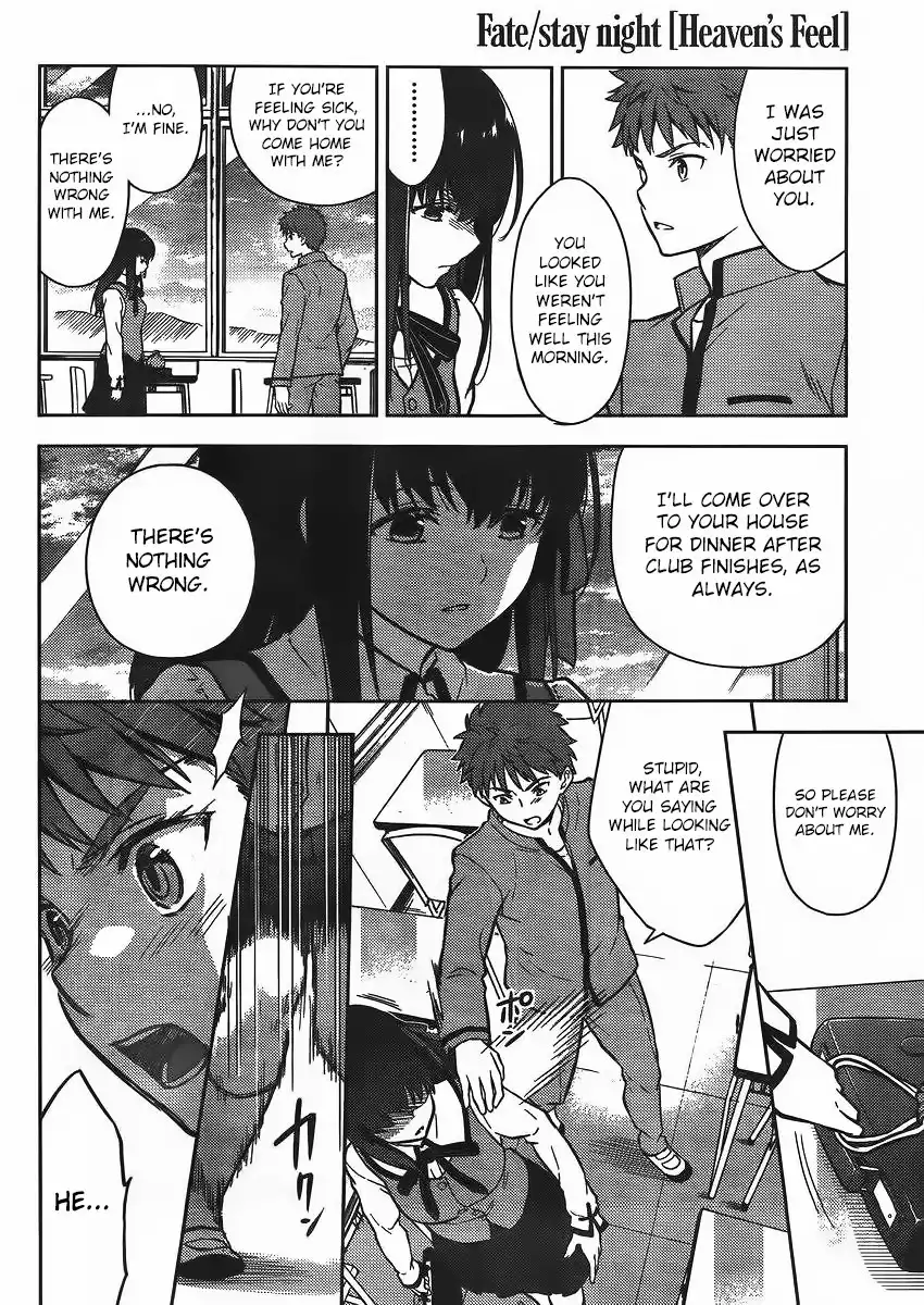 Fate/Stay Night - Heaven's Feel Chapter 0 52